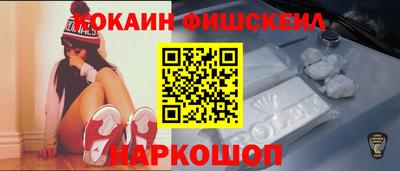 бошки Славгород