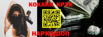 бошки Славгород