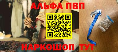 бошки Славгород