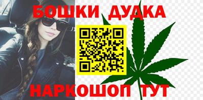 альфа пвп Славянск-на-Кубани
