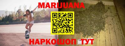бошки Славгород