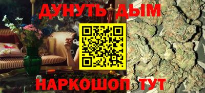ешки Сланцы