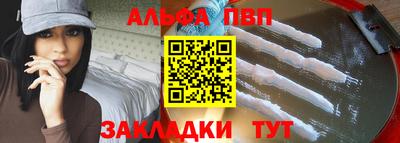 бошки Славгород