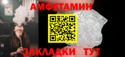 бошки Славгород