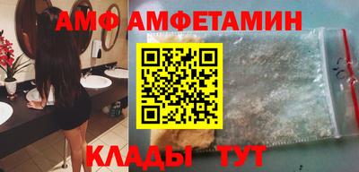 бошки Славгород