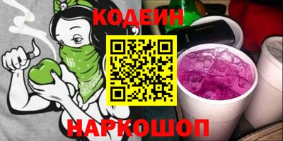 бошки Славгород