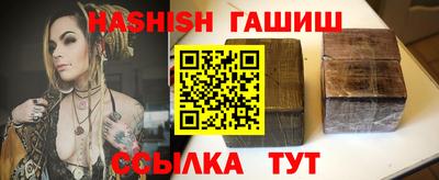 бошки Славгород